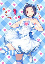 Rule 34 | 1girl, :d, ahoge, bare shoulders, blue hair, choker, dress, frills, hat, heart, heart hands, high heels, highres, idolmaster, idolmaster (classic), leg up, miura azusa, moe moe kyun!, one eye closed, open mouth, red eyes, ribbon, shoes, short hair, smile, solo, striped clothes, striped thighhighs, thighhighs, translation request, wink, yuki usagi (mofurafu)
