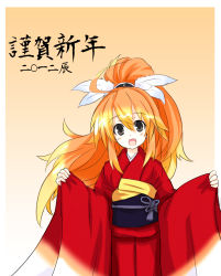 Rule 34 | 1girl, bad id, bad pixiv id, black eyes, fiana else, highres, japanese clothes, kimono, long hair, looking at viewer, new year, open mouth, orange hair, original, pixiv fantasia, pixiv fantasia 5, solo, translation request, yu-ves
