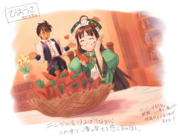 Rule 34 | 1boy, 1girl, ahoge, atelier (series), atelier viorate, bartholomaus platane, brother and sister, brown hair, carrot, closed eyes, gust, hand on own face, hat, long hair, ouse kohime, shirt, siblings, sketch, smile, vest, viorate platane