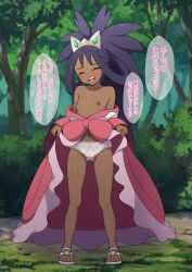 Rule 34 | 1girl, black hair, blush, breasts, breasts out, bush, closed eyes, clothes lift, clothes pull, collarbone, commentary request, commission, creatures (company), dark-skinned female, dark skin, day, eyelashes, forest, full body, game freak, grass, hair rings, highres, iris (pokemon), japanese clothes, knees, kohatsuka, lifted by self, long hair, nature, navel, nintendo, nipples, no bra, open mouth, outdoors, pink skirt, pixiv commission, pokemon, pokemon bw2, ponytail, raised eyebrows, sandals, shirt, shirt pull, skirt, skirt lift, small breasts, solo, speech bubble, standing, teeth, text focus, tiara, tongue, tree, underwear, upper teeth only, white shirt