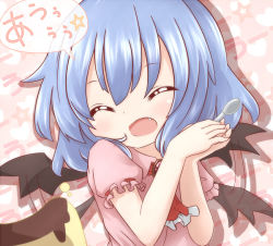 Rule 34 | 1girl, :d, ^ ^, bat wings, blue hair, closed eyes, closed eyes, fang, female focus, flapping, food, happy, holding, holding spoon, kisa (k isa), no headwear, no headwear, open mouth, own hands together, pudding, remilia scarlet, short hair, smile, solo, speech bubble, spoon, touhou, translation request, uu~, wings