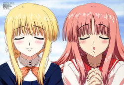 Rule 34 | 00s, 2girls, absurdres, blonde hair, blush, close-up, closed eyes, cloud, day, highres, incoming kiss, kouno harumi, long hair, megami magazine, milfa (to heart), multiple girls, non-web source, official art, open mouth, outdoors, own hands clasped, own hands together, pink hair, robot ears, school uniform, serafuku, silfa (to heart), sky, to heart (series), to heart 2, to heart 2 ad, yanagisawa masahide