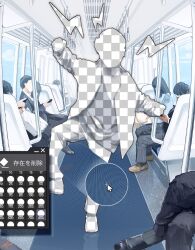 Rule 34 | 1boy, absurdres, commentary request, faceless, fake transparency, highres, holding, holding phone, looking at phone, original, pants, phone, short hair, sitting, train interior, translation request, utsusemi rari, window (computing)