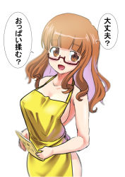 Rule 34 | 10s, 1girl, apron, book, breasts, brown eyes, brown hair, daijoubu? oppai momu?, girls und panzer, glasses, large breasts, long hair, looking at viewer, naked apron, open mouth, partially translated, red-framed eyewear, shiina excel, smile, solo, takebe saori, translation request