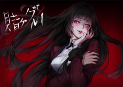 Rule 34 | &#039;o&#039;ne, 10s, 1girl, bad id, bad pixiv id, black hair, black ribbon, blush, breasts, commentary request, eyelashes, fingernails, formal, hand on own cheek, hand on own face, hime cut, jabami yumeko, jacket, kakegurui, lips, long hair, long sleeves, looking at viewer, motion blur, parted lips, red eyes, red suit, ribbon, school uniform, shirt, solo, suit, suit jacket, text focus, very long hair