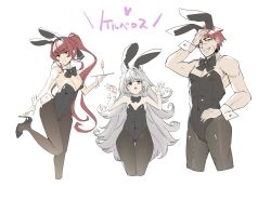 Rule 34 | animal ears, bare arms, bare shoulders, black bow, black bowtie, black leotard, black pantyhose, bow, bowtie, breasts, collar, commentary request, covered navel, cross-shaped pupils, detached collar, facial scar, fake animal ears, fake tail, fangs, grey eyes, grey hair, hand on own head, hand on own hip, hetero, high heels, highres, leotard, long hair, male playboy bunny, medium breasts, mismatched pupils, no.21: feral scent (punishing: gray raven), no.21 (punishing: gray raven), noctis (punishing: gray raven), open mouth, orange eyes, pantyhose, paw pose, playboy bunny, ponytail, punishing: gray raven, purple eyes, rabbit ears, rabbit tail, red eyes, red hair, scar, scar on cheek, scar on face, scar on nose, short hair, standing, standing on one leg, strapless, strapless leotard, symbol-shaped pupils, tail, teeth, translation request, unkempt, upper teeth only, vera (punishing: gray raven), very long hair, white background, white collar, wing collar, wrist cuffs, ziyunshanding