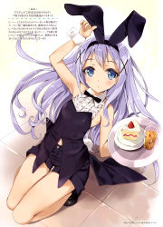Rule 34 | 1girl, :o, absurdres, animal ears, arm up, armpits, bare arms, bare shoulders, black bow, black bowtie, black footwear, black hairband, black shorts, blue eyes, blue hair, blush, bow, bowtie, buttons, cake, center frills, cream, cup, drinking glass, fake animal ears, fake tail, food, frills, from above, fruit, full body, gochuumon wa usagi desu ka?, hair ornament, hairband, highres, holding, holding tray, iced tea, kafuu chino, kneeling, legs together, long hair, looking at viewer, looking up, no socks, parted lips, rabbit ears, rabbit tail, scan, shoes, shorts, sleeveless, solo, strawberry, tail, tareme, thigh gap, tile floor, tiles, translation request, tray, tsurusaki takahiro, very long hair, wrist cuffs, x hair ornament