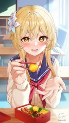 Rule 34 | 1girl, artist name, bento, blonde hair, blush, buttons, chopsticks, desk, feather hair ornament, feathers, flower, food, fukuro daizi, genshin impact, hair between eyes, hair flower, hair ornament, highres, holding, holding chopsticks, indoors, long hair, long sleeves, looking at viewer, lumine (genshin impact), mushroom, nail polish, neckerchief, open hand, open mouth, outstretched hand, pink nails, religious offering, rice, school uniform, signature, smile, solo, sunlight, teeth, tempura, tomato, window, yellow eyes
