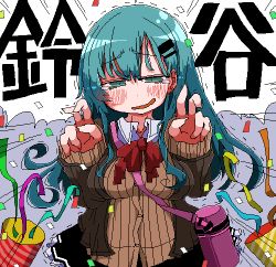 Rule 34 | 1girl, aqua eyes, aqua hair, black skirt, blazer, blush, breasts, character name, commentary request, confetti, double v, hair ornament, hairclip, jacket, kaeruyama yoshitaka, kantai collection, large breasts, long hair, long sleeves, lowres, open mouth, party popper, skirt, solo, suzuya (kancolle), tears, translation request, upper body, v