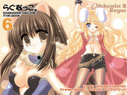 Rule 34 | animal ears, blush, breasts, cat ears, kittysuit, long hair, magician, nontraditional playboy bunny, open clothes, open shirt, rabbit ears, ragnarok online, shirt, tagme
