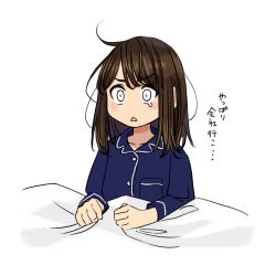 Rule 34 | 1girl, absurdres, blanket, brown hair, douki-chan (douki-chan), ganbare douki-chan, highres, medium hair, open mouth, pajamas, solo, tears, translated, white background, white eyes, yomu (sgt epper)