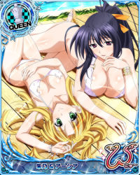Rule 34 | 10s, 2girls, artist request, asia argento, beach, bikini, black hair, blonde hair, bracelet, breasts, card (medium), character name, chess piece, cleavage, covered erect nipples, day, green eyes, hair ribbon, high school dxd, high school dxd new, himejima akeno, jewelry, large breasts, long hair, midriff, multiple girls, official art, purple eyes, queen (chess), ribbon, sand, smile, sparkle, swimsuit, torn bikini, torn clothes, torn swimsuit, trading card