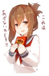 Rule 34 | 10s, 1girl, bad id, bad pixiv id, brown eyes, brown hair, commentary request, flying sweatdrops, folded ponytail, food, highres, holding, holding food, inazuma (kancolle), kantai collection, matching hair/eyes, meth (emethmeth), neckerchief, open mouth, pocky, pocky day, school uniform, serafuku, sleeves past wrists, solo, text focus, translated, upper body, white background