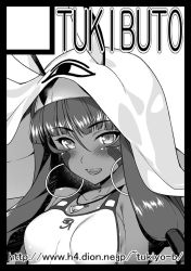 Rule 34 | 1girl, animal ears, circle cut, dark-skinned female, dark skin, earrings, fate/grand order, fate (series), greyscale, hairband, hoop earrings, hyouju issei, jewelry, long hair, medjed (fate), monochrome, necklace, nitocris (fate), nitocris (swimsuit assassin) (second ascension) (fate), one-piece swimsuit, rabbit ears, solo, swimsuit, very long hair