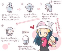 Rule 34 | 1girl, ;), beanie, blue eyes, blue hair, creatures (company), dawn (pokemon), game freak, hairdressing, hat, heart, how to, lowres, manaka (pdx), matching hair/eyes, nintendo, one eye closed, pdxplus, pokemon, scarf, simple background, smile, solo, translation request, wink