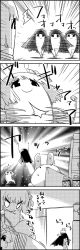 Rule 34 | ^^^, 1girl, 4koma, :x, afterimage, animal, animal on head, rabbit, chest of drawers, comic, commentary request, crane stance, fighting stance, flower, greyscale, hair flower, hair ornament, hieda no akyuu, highres, houraisan kaguya, jitome, long hair, medicine, monochrome, mouth hold, rope, short hair, tani takeshi, touhou, translation request, yukkuri shiteitte ne
