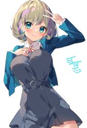Rule 34 | 1girl, blue eyes, blue jacket, breasts, closed mouth, dress, grey hair, highres, jacket, large breasts, long sleeves, looking at viewer, love live!, love live! superstar!!, pinafore dress, school uniform, short hair, simple background, sleeveless dress, smile, solo, tang keke, thighs, tongue, tongue out, unacchi (nyusankin), v, white background, yuigaoka school uniform