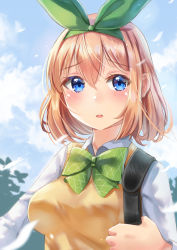 Rule 34 | 1girl, absurdres, blue eyes, blue sky, blurry, blurry background, blurry foreground, blush, bow, breasts, brown hair, cloud, cloudy sky, collared shirt, day, depth of field, go-toubun no hanayome, green bow, green ribbon, hair between eyes, hair ribbon, highres, holding strap, holmemee, long sleeves, looking at viewer, medium breasts, nakano yotsuba, outdoors, parted lips, ribbon, round teeth, shirt, sky, solo, sweater vest, teeth, upper body, upper teeth only, white shirt