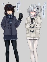 Rule 34 | !, 2girls, :o, ?, ahoge, bad id, bad pixiv id, black coat, black gloves, black hair, black hairband, black legwear, black scarf, black skirt, blue eyes, blush, breath, brown background, casual, coat, cup, drinking glass, duffel coat, gloves, green eyes, hair between eyes, hairband, hand in pocket, hatsuzuki (kancolle), headgear, highres, holding, holding cup, kantai collection, legs apart, long hair, long sleeves, looking at viewer, low ponytail, miniskirt, multiple girls, nose blush, one side up, open mouth, pantyhose, pleated skirt, ringed eyes, scarf, silver hair, simple background, skirt, speech bubble, spoken exclamation mark, spoken question mark, standing, suzutsuki (kancolle), translation request, white coat, white gloves, white hairband, white legwear, white skirt, z5987