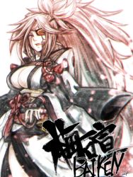 Rule 34 | 1girl, amputee, armor, baiken, black kimono, breasts, cape, character name, cleavage, cowboy shot, eyepatch, facial mark, facing away, forehead mark, guilty gear, guilty gear xrd, hand on hilt, high ponytail, japanese armor, japanese clothes, kamui setsuna, katana, kimono, kote, large breasts, light particles, long hair, looking at viewer, multicolored clothes, multicolored kimono, obi, one-eyed, open clothes, open kimono, open mouth, pink eyes, pink hair, popped collar, rope, sash, sheath, sheathed, shimenawa, side slit, signature, simple background, skull, solo, spiked hair, standing, sword, tassel, tongue, weapon, white background, white kimono