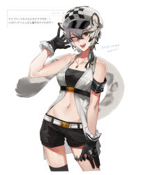 Rule 34 | 1girl, absurdres, animal ears, arknights, armband, bandeau, belt, black eyes, black gloves, black hair, black shorts, black thighhighs, black tube top, breasts, cabbie hat, character name, checkered clothes, checkered headwear, cliffheart (arknights), coat, collarbone, commentary, contrapposto, cowboy shot, earrings, fur-trimmed gloves, fur trim, gloves, hair between eyes, hat, highres, jewelry, leopard ears, leopard tail, looking at viewer, material growth, medium breasts, midriff, multicolored hair, navel, necklace, odoroki itakotoni (kaiteki nakusshon), one eye closed, open clothes, open coat, open mouth, oripathy lesion (arknights), short hair, short shorts, shorts, silver hair, simple background, single earring, single thighhigh, sleeveless, sleeveless coat, smile, solo, strapless, streaked hair, tail, tassel, tassel earrings, thighhighs, thighs, translated, tube top, two-tone hair, white background, white belt, white coat, white hat