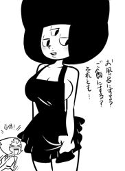 Rule 34 | &gt; &lt;, 2girls, afro, apron, blush, breasts, closed eyes, garnet (steven universe), large breasts, monochrome, multiple girls, naked apron, open mouth, pearl (steven universe), short hair, sideboob, simple background, smile, steven universe, third eye, translated, white background