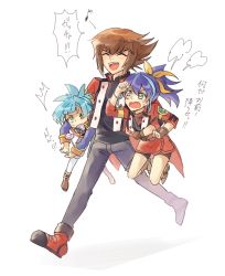 Rule 34 | 1girl, 2boys, angry, bike shorts, blue hair, bow, bracelet, brown hair, candy, carrying, carrying under arm, chiyako (hasuccco), crossover, duel academy uniform (yu-gi-oh! gx), food, green eyes, hair bow, jacket, jewelry, laughing, lollipop, multicolored hair, multiple boys, musical note, ponytail, purple hair, serena (yu-gi-oh!), shiun&#039;in sora, shiunin sora, aged down, yu-gi-oh!, yu-gi-oh! arc-v, yu-gi-oh! gx, yuki judai