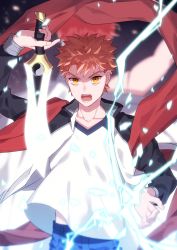 Rule 34 | 1boy, back-to-back, blurry, blurry background, emiya shirou, fate/grand order, fate/stay night, fate (series), holding, holding sword, holding weapon, jacket, k (gear labo), kanshou &amp; bakuya (fate), looking at viewer, male focus, open mouth, orange hair, projection magecraft (fate/grand order), raglan sleeves, red scarf, scarf, sword, upper body, weapon, wind, yellow eyes