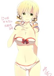 Rule 34 | 10s, 1girl, arm behind back, bikini, blonde hair, breasts, cleavage, drill hair, hand on own chest, highres, kinatsu souju, large breasts, mahou shoujo madoka magica, mahou shoujo madoka magica (anime), open mouth, simple background, solo, swimsuit, tomoe mami, twin drills, twintails, white background, yellow eyes