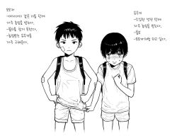 1boy 1girl backpack bag bandaid bandaid_on_arm child clothes_grab collarbone cropped_legs crying crying_with_eyes_open greyscale hands_on_own_hips imaninjaguy korean_commentary mole mole_under_eye monochrome original shirt short_sleeves shorts tears