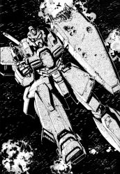 Rule 34 | commentary, damaged, english commentary, flying, freedom (mobile suit), greyscale, gun, gundam, gundam g-saviour, highres, holding, holding gun, holding shield, holding weapon, looking at viewer, mecha, mobile suit, monochrome, no humans, novel illustration, official art, robot, scan, science fiction, shield, solo, space, suzuki masahisa, third-party source, visor, weapon