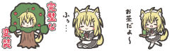 Rule 34 | 1girl, :d, ahoge, animal ears, apple, black dress, black footwear, blonde hair, blush stickers, chibi, closed eyes, closed mouth, cup, dog ears, dog girl, dog tail, dress, food, fruit, hair between eyes, hair ornament, hairclip, holding, holding cup, holding tray, long hair, maid, maid headdress, multiple views, open mouth, original, puffy short sleeves, puffy sleeves, red apple, ri-net, seiza, short sleeves, sitting, smile, tail, thighhighs, translation request, tray, tree costume, v-shaped eyebrows, white thighhighs, yunomi