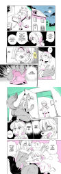 Rule 34 | !, !!, !?, 2girls, absurdres, alternate language, animal ears, comic, english text, flat color, furry, furry female, highres, indoors, limited palette, long hair, low ponytail, monster girl, mother and daughter, multiple girls, original, shepherd0821, short hair, spoken interrobang, stuffed animal, stuffed rabbit, stuffed toy, tail, transformation, werewolf, wolf ears, wolf tail