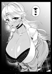 1girl alternate_breast_size artist_request blush breasts breasts_out cleavage dark-skinned_female dark_skin female_focus hair_between_eyes huge_breasts long_hair looking_at_viewer monochrome open_mouth ouga_saki school_uniform shiny_skin skirt smile solo translation_request upper_body virtual_youtuber