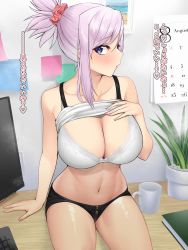 Rule 34 | 1girl, arm support, asymmetrical hair, black shorts, blue eyes, blush, book, bra, breasts, calendar (object), cleavage, clothes lift, collarbone, cowboy shot, cup, desk, fate/grand order, fate (series), hair between eyes, half updo, hand on own chest, highres, indoors, karakari, keyboard (computer), lace, lace-trimmed bra, lace trim, large breasts, lifting own clothes, light purple hair, looking at viewer, medium hair, micro shorts, miyamoto musashi (fate), monitor, navel, on desk, parted lips, plant, ponytail, potted plant, puckered lips, scrunchie, shirt lift, short shorts, shorts, single hair intake, sitting, sleeveless, solo, sticky note, stomach, sweat, sweatdrop, swept bangs, tank top, thighs, translated, turning head, underwear, white bra, white tank top