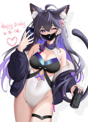 Rule 34 | 1girl, absurdres, adapted costume, ahoge, alternate costume, animal ears, bare shoulders, black hair, blue eyes, blue jacket, blush, breasts, cat ears, cat girl, cat tail, cellphone, cleavage, commentary request, covered mouth, covered navel, cowboy shot, hair ornament, happy birthday, highleg, highleg leotard, highres, holding, holding phone, honkai: star rail, honkai (series), jacket, large breasts, leotard, long hair, long sleeves, looking at viewer, mask, mouth mask, multicolored hair, nail polish, off shoulder, one eye closed, open clothes, open jacket, phone, purple hair, purple nails, seele (honkai: star rail), smartphone, solo, tail, takeawatch, thigh gap, thigh strap, thighs, two-tone hair, very long hair, white leotard