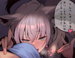 Rule 34 | 1boy, 1girl, animal ears, bulge, erection, erection under clothes, fox ears, fox girl, heart, heart-shaped pupils, hololive, hololive gamers, imminent penetration, looking at viewer, open mouth, presenting, sexually suggestive, shirakami fubuki, symbol-shaped pupils, virtual youtuber, white hair