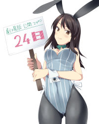 Rule 34 | 10s, 1girl, animal ears, bad id, bad pixiv id, black hair, bow, bowtie, brown eyes, emblem, fake animal ears, girls und panzer, highres, holding, holding sign, long hair, mika (girls und panzer), nksk, pantyhose, placard, playboy bunny, rabbit ears, sign, solo, striped, text focus, vertical stripes, wrist cuffs