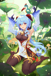Rule 34 | 1girl, absurdres, ahoge, animal, animal on head, armpits, arms up, bare shoulders, bell, bird, bird on head, black gloves, black leotard, blue hair, breasts, brown pantyhose, chinese knot, detached sleeves, flower knot, ganyu (genshin impact), genshin impact, gloves, gold trim, grass, highres, horns, leotard, leotard under clothes, long hair, looking at viewer, medium breasts, mushroom, neck bell, no shoes, on head, open mouth, outdoors, pantyhose, purple eyes, sidelocks, sitting, solo, tassel, thighlet, user vuan2785, vision (genshin impact), wariza, white sleeves