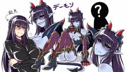 Rule 34 | 1girl, :q, alternate costume, alternate skin color, ass, bare shoulders, black sclera, blue skin, blush, boots, breast hold, breasts, cleavage, colored sclera, colored skin, commentary request, crossed arms, demon (monster girl encyclopedia), demon girl, demon horns, demon tail, demon wings, elbow gloves, evil grin, evil smile, formal, gloves, grin, hair between eyes, high heel boots, high heels, highres, horns, humanization, large breasts, long hair, looking at viewer, monster girl, monster girl encyclopedia, monster girl encyclopedia ii, multiple views, pointy ears, purple hair, red eyes, sanmoto gorouzaemon, sharp teeth, simple background, sitting, sketch, slit pupils, smile, suit, tail, teeth, thigh boots, thighhighs, tongue, tongue out, translation request, white background, wings