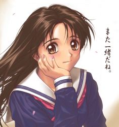 Rule 34 | 1girl, brown eyes, head rest, long hair, nail polish, school uniform, serafuku, solo, translated, wind, yumenosuke