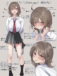 Rule 34 | 1girl, arm behind back, backpack, bag, black socks, blush, brown eyes, brown hair, character sheet, check translation, expressions, grey skirt, highres, ootori hinako, holding, holding bag, holding hair, loafers, loose necktie, medium hair, miniskirt, necktie, nekomugiharu, open mouth, original, partially translated, school uniform, shoes, skirt, socks, tongue, tongue out, translation request