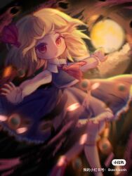 Rule 34 | 1girl, antennae, ascot, black vest, blonde hair, darkness, hair ribbon, highres, moon, outstretched arms, red ascot, red eyes, red ribbon, ribbon, rumia, short hair, skirt, skirt set, solo, spread arms, touhou, vest, yulinlinsansan