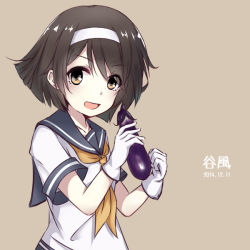 Rule 34 | 10s, 1girl, :d, brown eyes, brown hair, character name, clenched hand, colis (regunm772), eggplant, gloves, hairband, kantai collection, looking at viewer, open mouth, pleated skirt, sailor collar, school uniform, serafuku, short hair, simple background, skirt, smile, solo, tanikaze (kancolle), upper body, white gloves