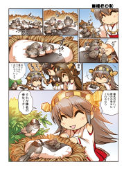 Rule 34 | 10s, 3girls, ^ ^, bird, black hair, brown hair, chibi, closed eyes, comic, detached sleeves, eating, eggshell hat, closed eyes, food, haruna (kancolle), hisahiko, japanese clothes, kantai collection, kongou (kancolle), multiple girls, nagato (kancolle), nest, nontraditional miko, onigiri, pillow, red eyes, revision, rice, sleeping, translation request