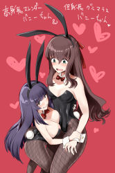 Rule 34 | 2girls, absurdres, animal ears, black hair, black leotard, black pantyhose, bow, bowtie, breasts, brown hair, cleavage, commentary request, detached collar, feet out of frame, fishnet pantyhose, fishnets, from above, green eyes, grin, heart, height difference, highres, hug, large breasts, leotard, long hair, minase (takaoka nanase), multiple girls, original, pantyhose, playboy bunny, purple eyes, rabbit ears, rabbit tail, red background, red bow, red bowtie, sidelocks, small breasts, smile, strapless, strapless leotard, tail, translation request, wrist cuffs