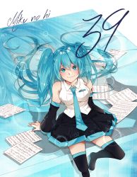 Rule 34 | 1girl, 39, aqua eyes, aqua hair, artist request, bare shoulders, black footwear, black legwear, black skirt, black sleeves, blue eyes, blue hair, blue necktie, blush, boots, collared shirt, detached sleeves, eighth note, female focus, floating hair, hair ornament, hatsune miku, headphones, headset, heart, highres, long hair, long sleeves, looking at viewer, musical note, necktie, pleated skirt, ribbon, shirt, skirt, sleeveless, sleeveless shirt, smile, solo, tie clip, twintails, very long hair, vocaloid, white shirt, wide sleeves