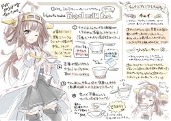 Rule 34 | 10s, 1girl, ahoge, bad id, bad pixiv id, bare shoulders, black tea, brown hair, closed eyes, cup, double bun, english text, grey eyes, hair bun, hairband, hizuki yayoi, kantai collection, kongou (kancolle), milk carton, nontraditional miko, open mouth, pot, recipe, saucer, simple background, skirt, smile, solo, tea, teacup, translation request, wide sleeves