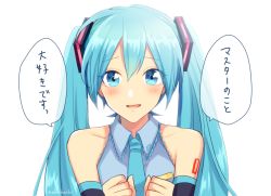 Rule 34 | 1girl, :d, artist name, black sleeves, blue eyes, blue hair, blue necktie, blush, collared shirt, detached sleeves, grey shirt, hair between eyes, hair ornament, hatsune miku, long hair, long sleeves, looking at viewer, necktie, nokuhashi, open mouth, shirt, simple background, sleeveless, sleeveless shirt, smile, solo, speech bubble, translated, twintails, upper body, very long hair, vocaloid, white background, wing collar
