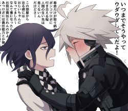 Rule 34 | 2boys, a tama (pakpak tkg), absurdres, ahoge, armor, black gloves, blush, checkered clothes, checkered neckwear, checkered scarf, closed eyes, commentary request, danganronpa (series), danganronpa v3: killing harmony, gloves, grey hair, hair between eyes, highres, imminent kiss, k1-b0, looking at another, male focus, multicolored hair, multiple boys, oma kokichi, open mouth, power armor, profile, purple eyes, purple hair, scarf, simple background, sweat, sweatdrop, translation request, trembling, two-tone hair, upper body, white background, yaoi
